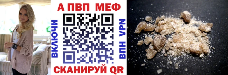 купить  сайты  Нолинск  KRAKEN рабочий сайт  A PVP СК 