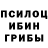 Alpha PVP СК D1llashaw