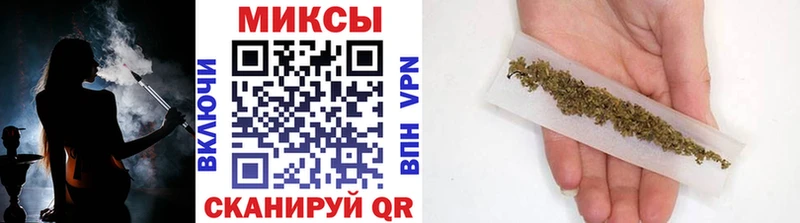 БУТИРАТ буратино  Нолинск 