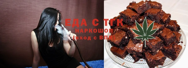 MDMA Алексеевка