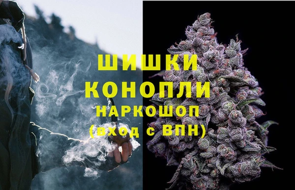 кокаин Абдулино