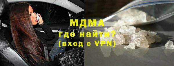 первитин Алексин