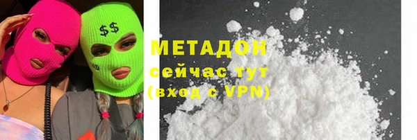 ешки Алзамай