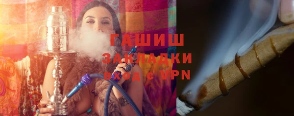 ешки Алзамай