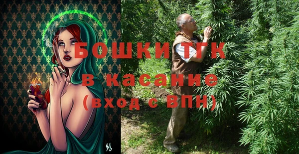 первитин Алексин