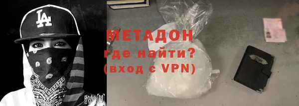 прущие крисы Абинск