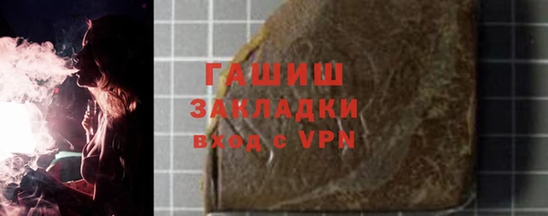 ешки Алзамай