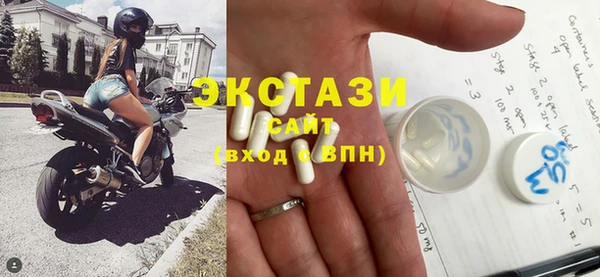 первитин Алексин