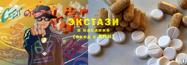 ешки Алзамай