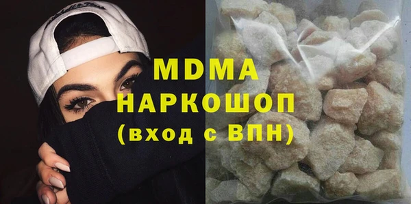 первитин Алексин