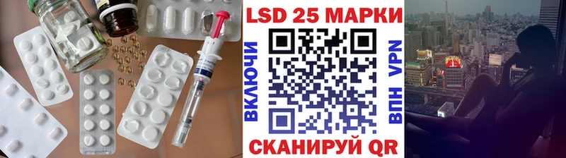 наркошоп  blacksprut tor  LSD-25 экстази кислота  Нолинск 